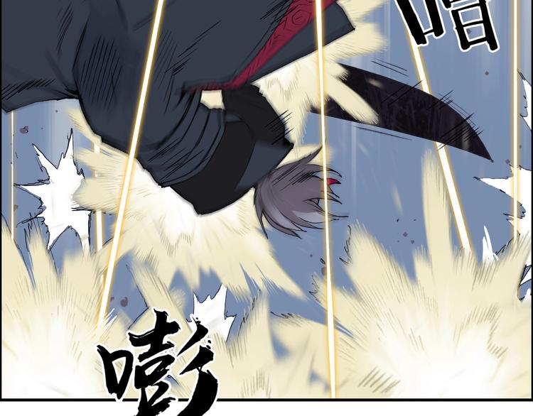 第205话 正义四打一127
