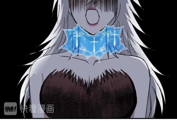 第181话 奴家知道错了55