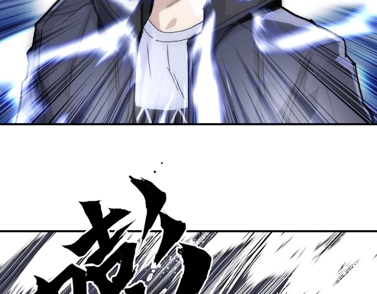第298话 地下的秘密5