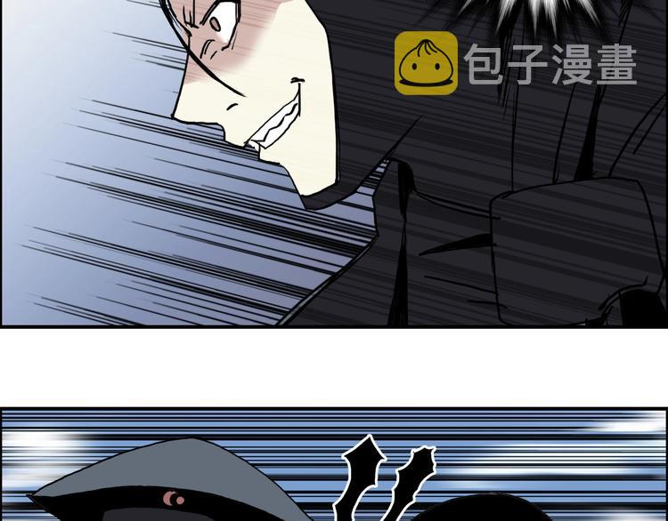 第128话 独自面对挑战吧！76