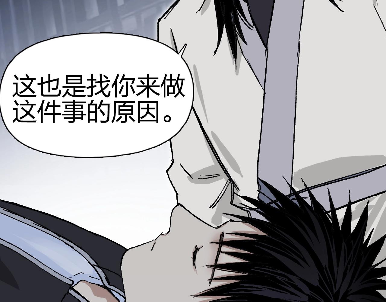 第252话 神魂空间128