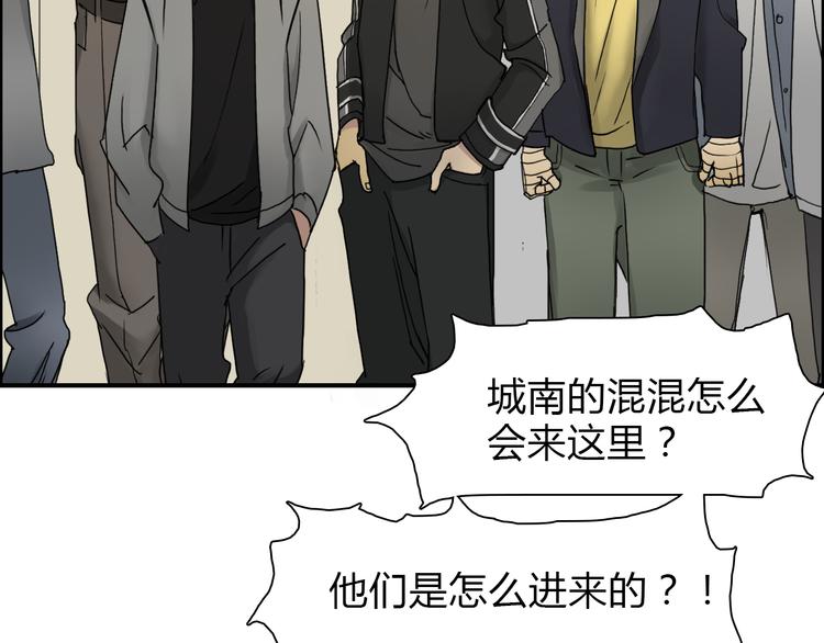 第11话 全面击溃6