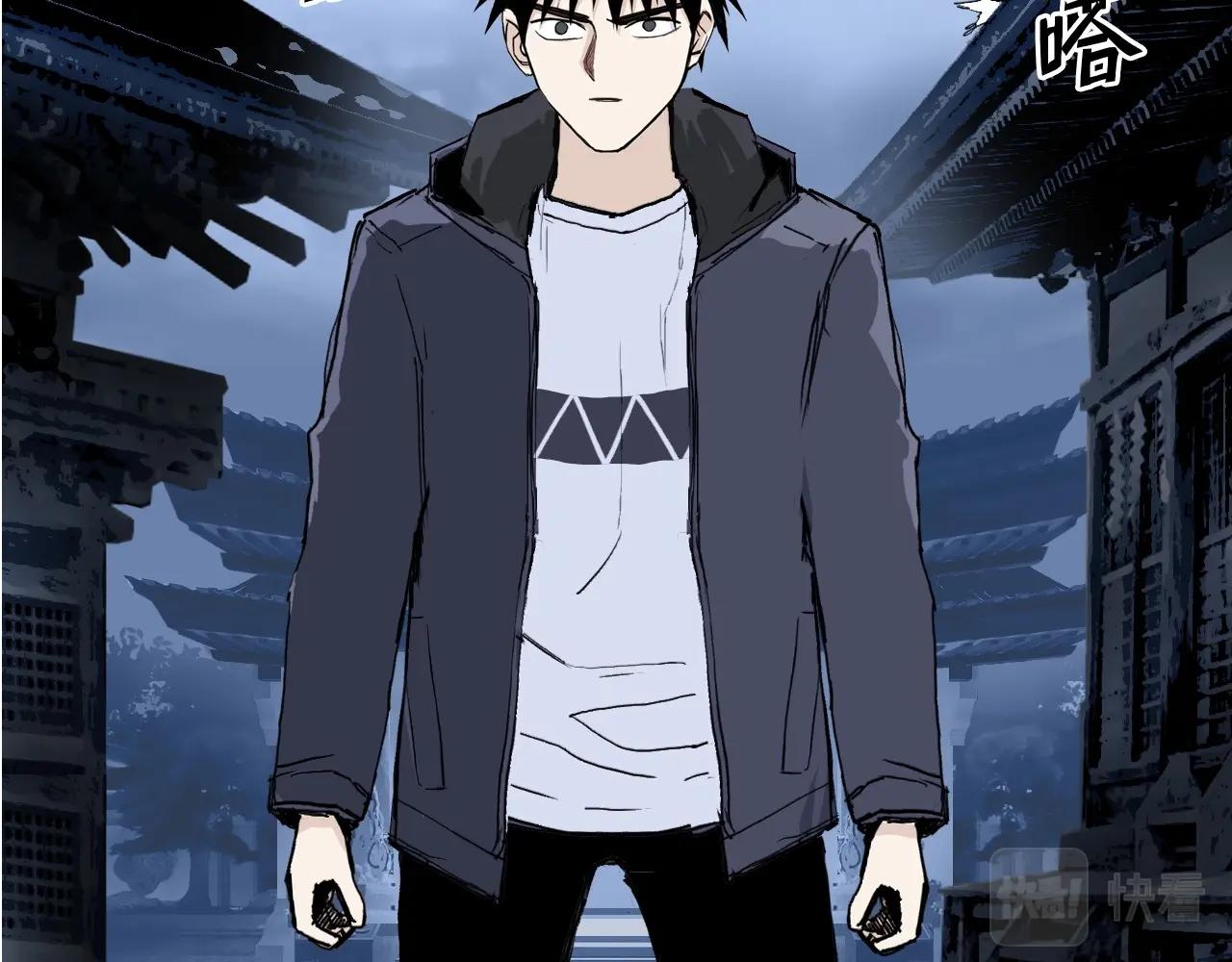 第298话 地下的秘密50
