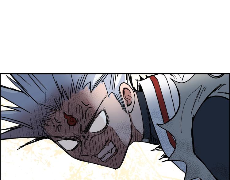 第195话 谁是破局者75