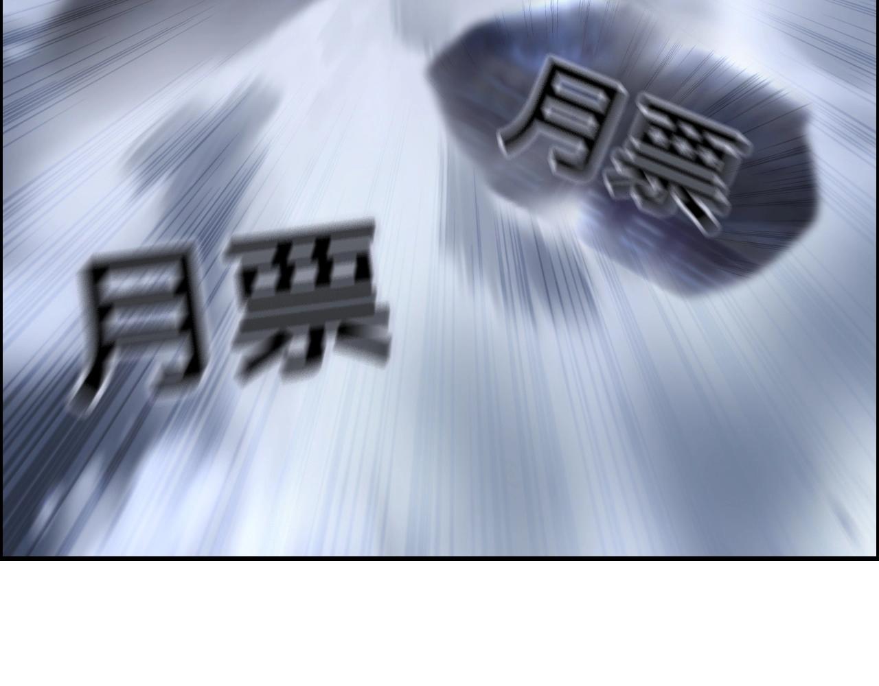 第280话 世间刺头157