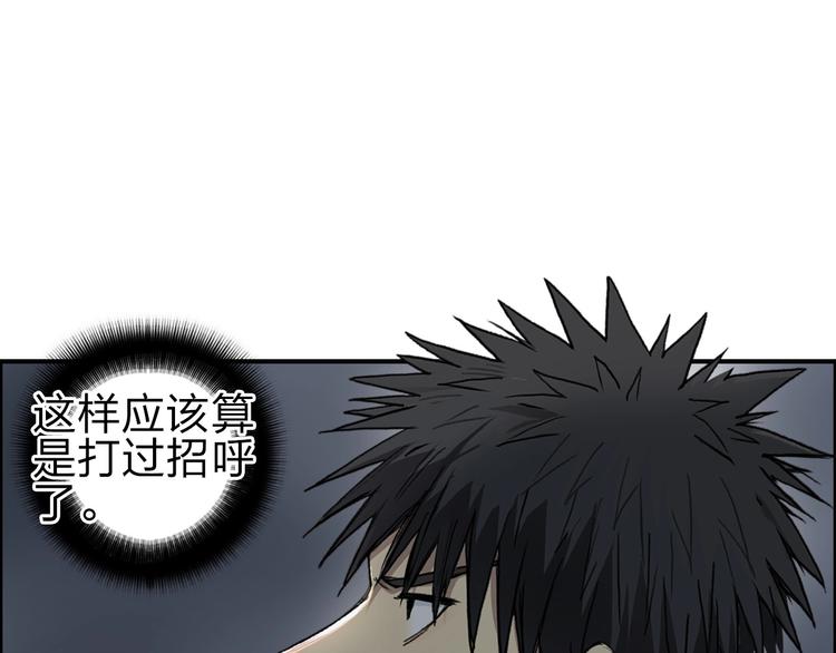 第210话 扮????吃????63