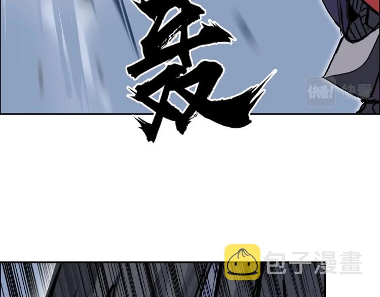 第240话 劫船123