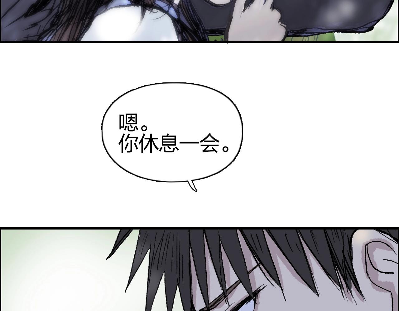 第251话 最是人间留不住138
