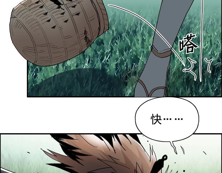 第124话 躺赢115