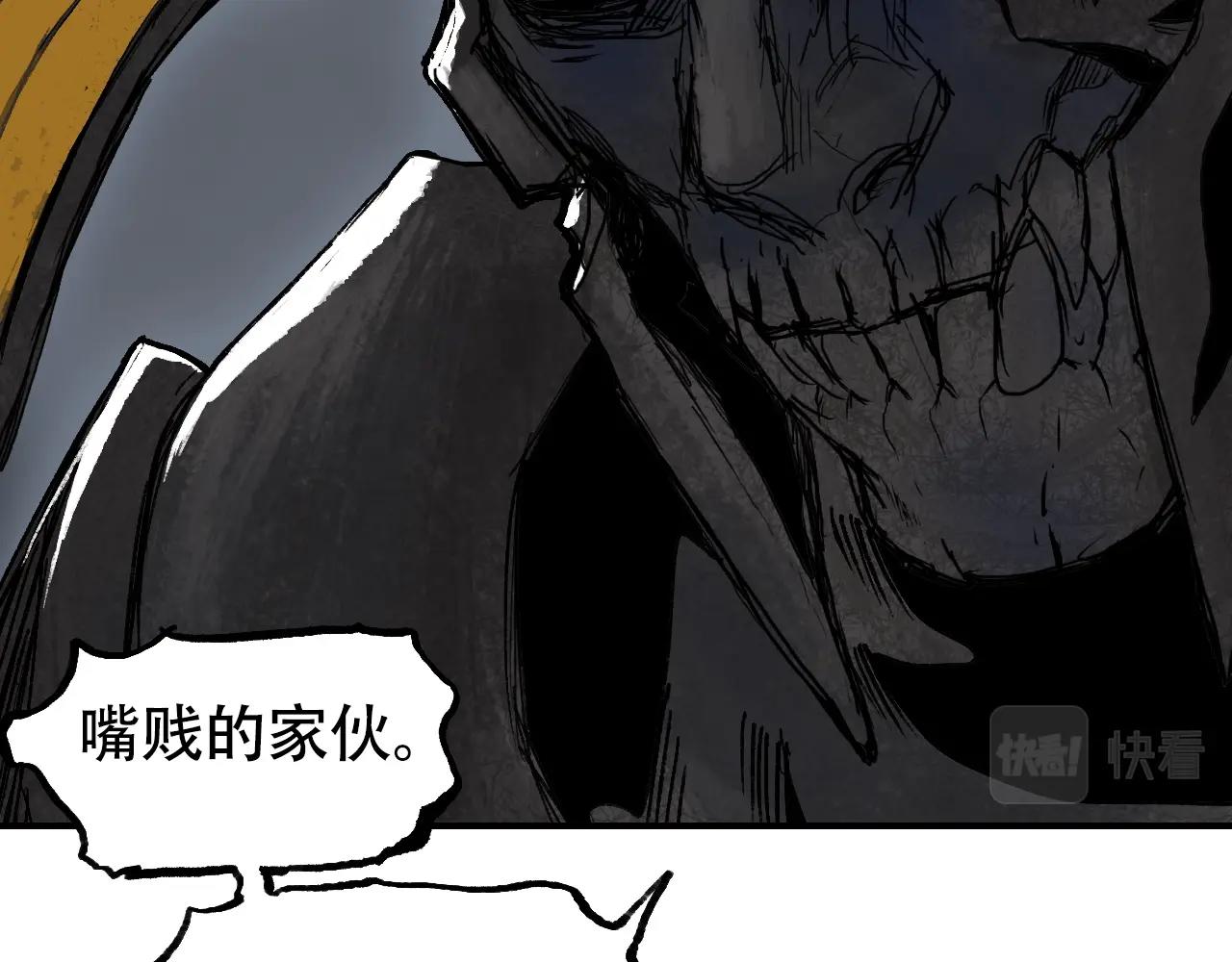 第305话 60%绝地天通89