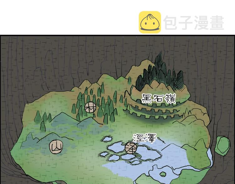 第198话 石像与秘密104