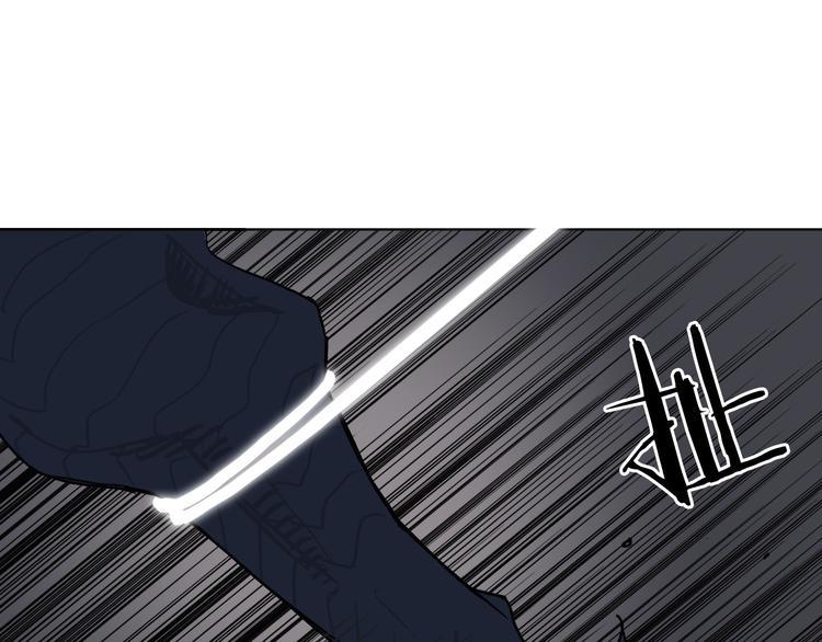 第94话 超A级的存在33