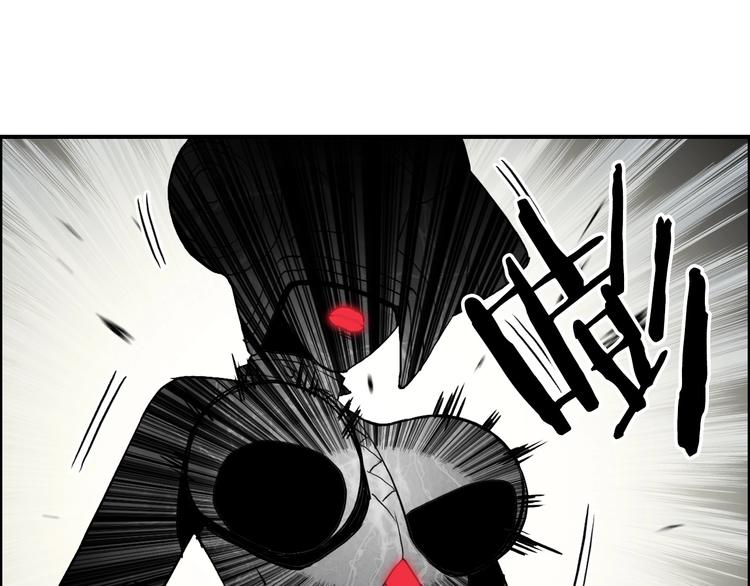 第110话 碾压37