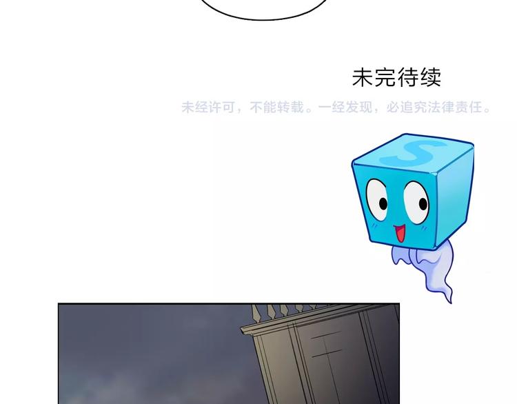 第111话 新“系统”？127