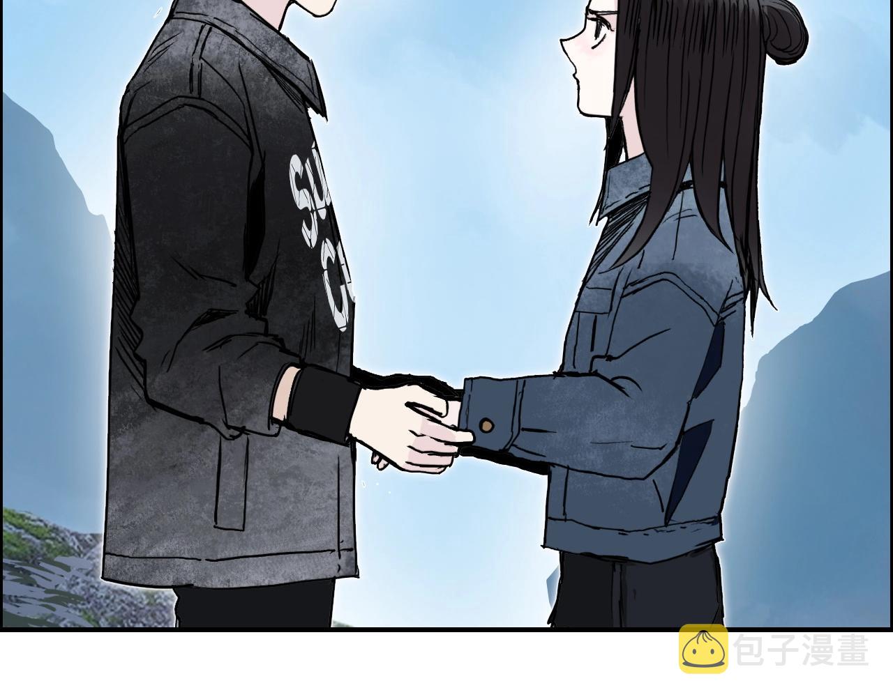 第287话 真星之心83