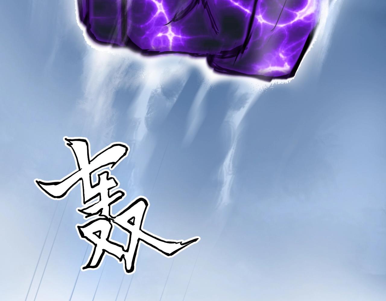 第274话 高调行事114