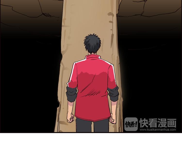 第106话 灵魂之桥62