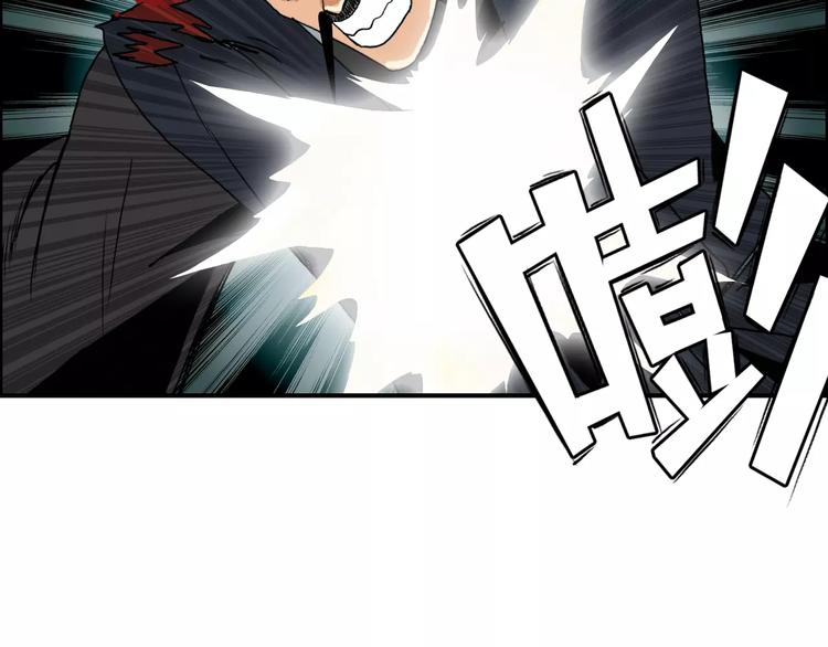 第70话 守护24