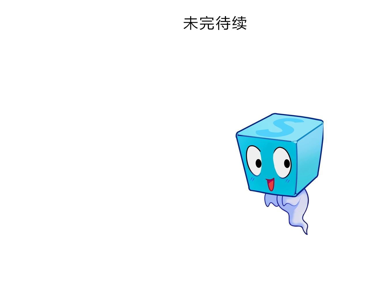 第305话 60%绝地天通170