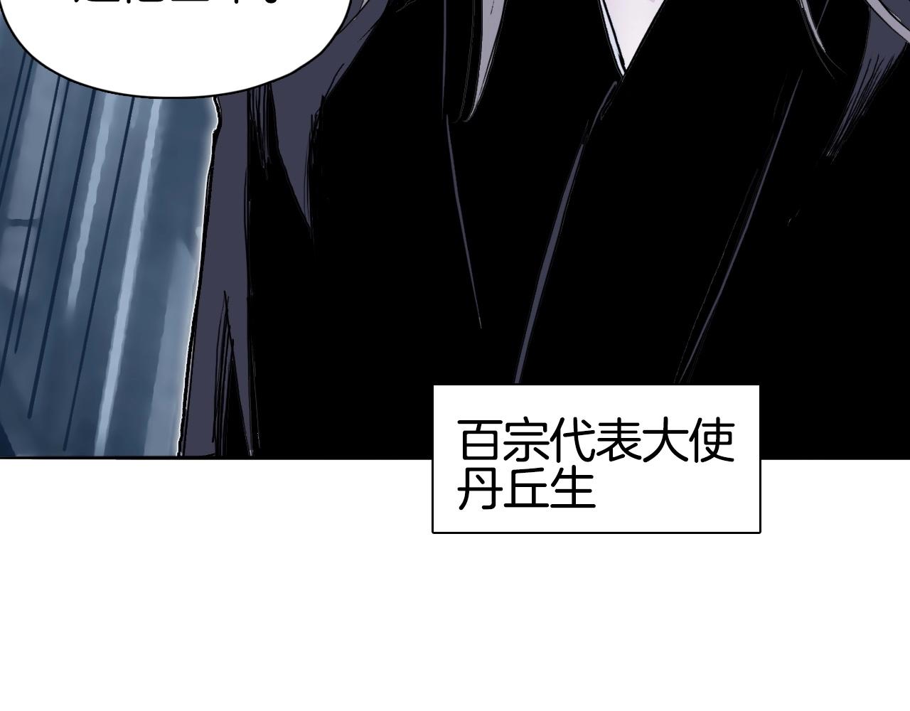 第295话 回归地球86
