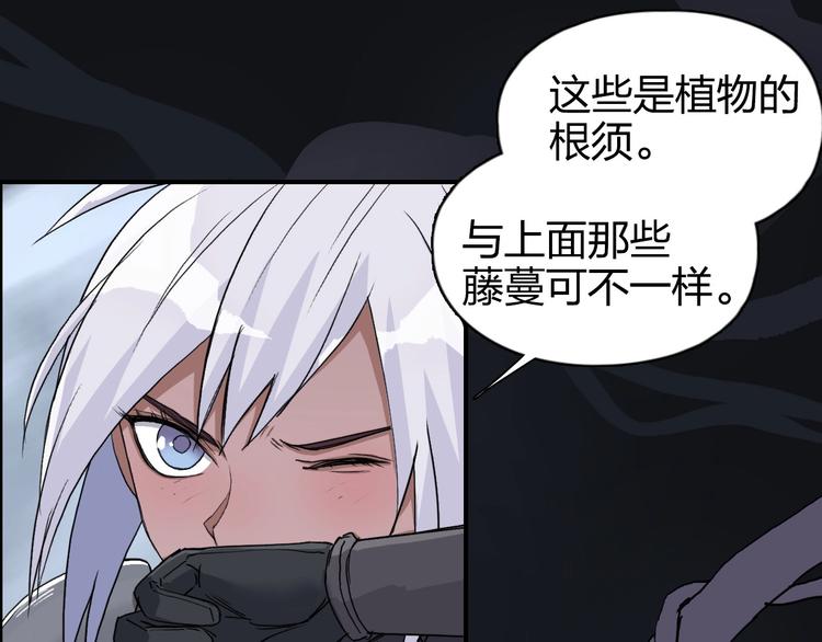 第165话 死亡之海 ????55