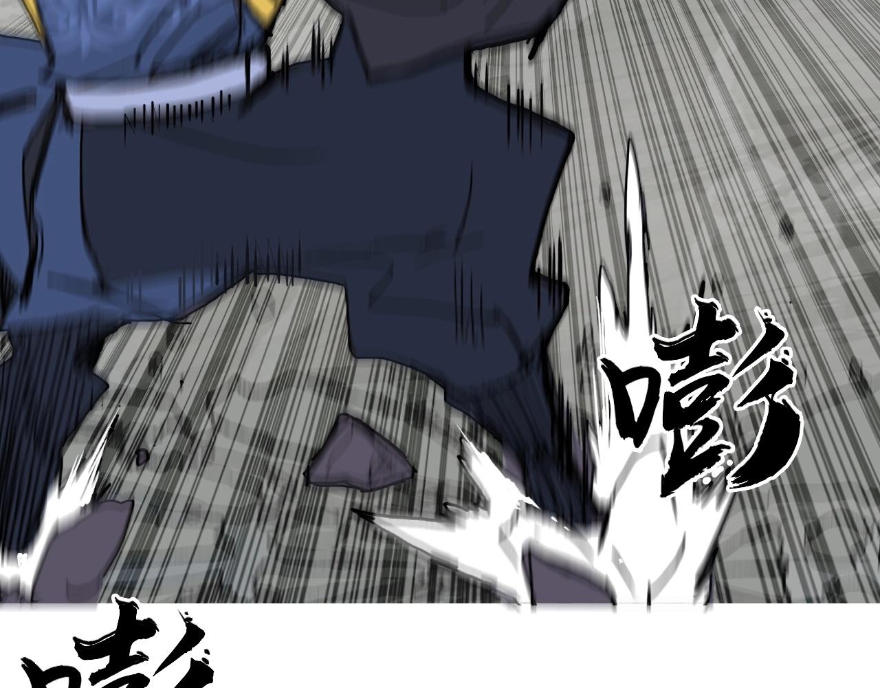 第248话 全员飞升！65