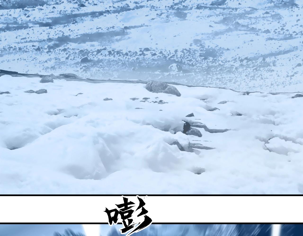 第294话 诏安？鸿门宴？5