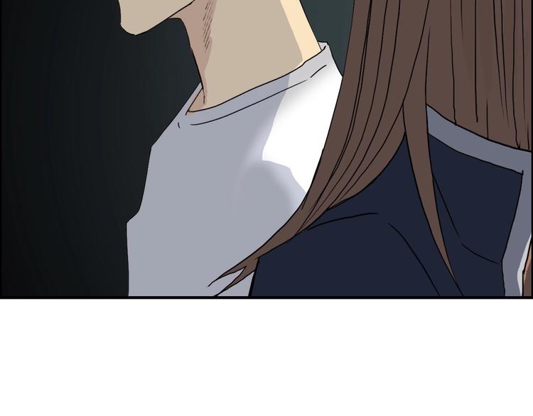 第175话 是后浪啊! ????175