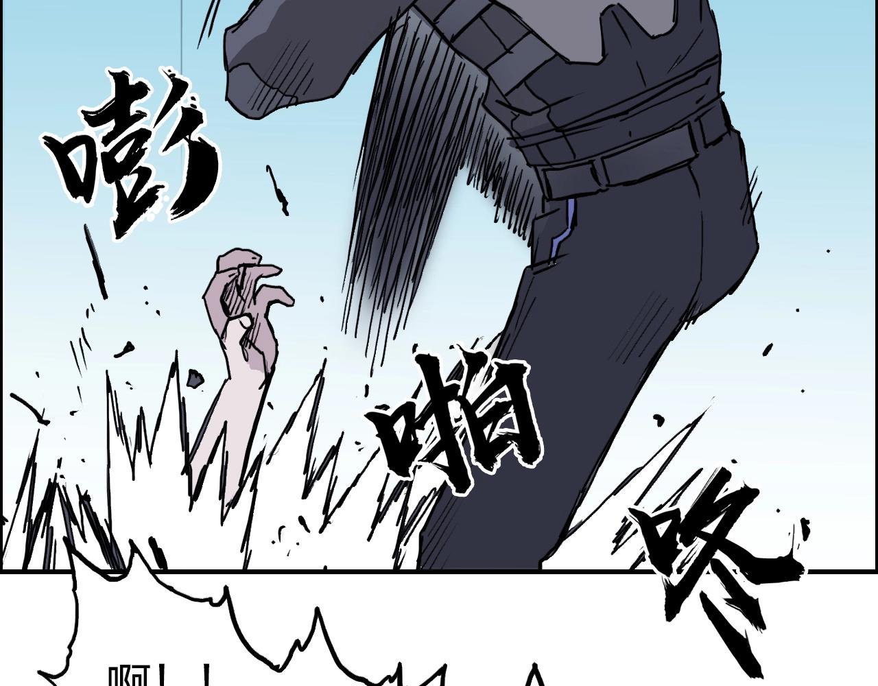 第262话 够变态，你赢了25