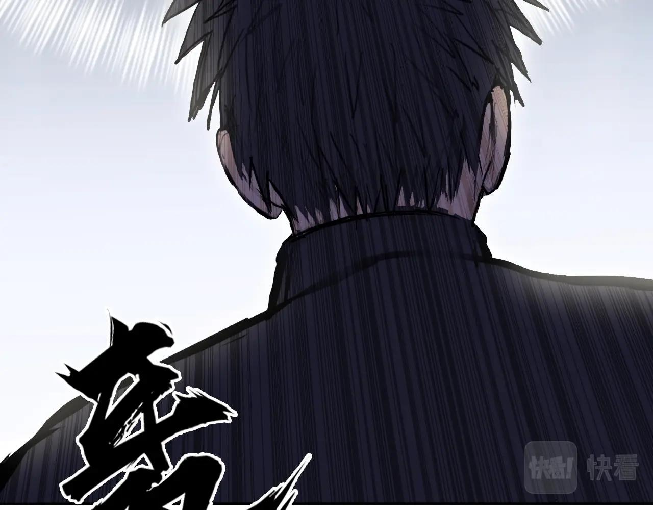 第249话 放手一搏9