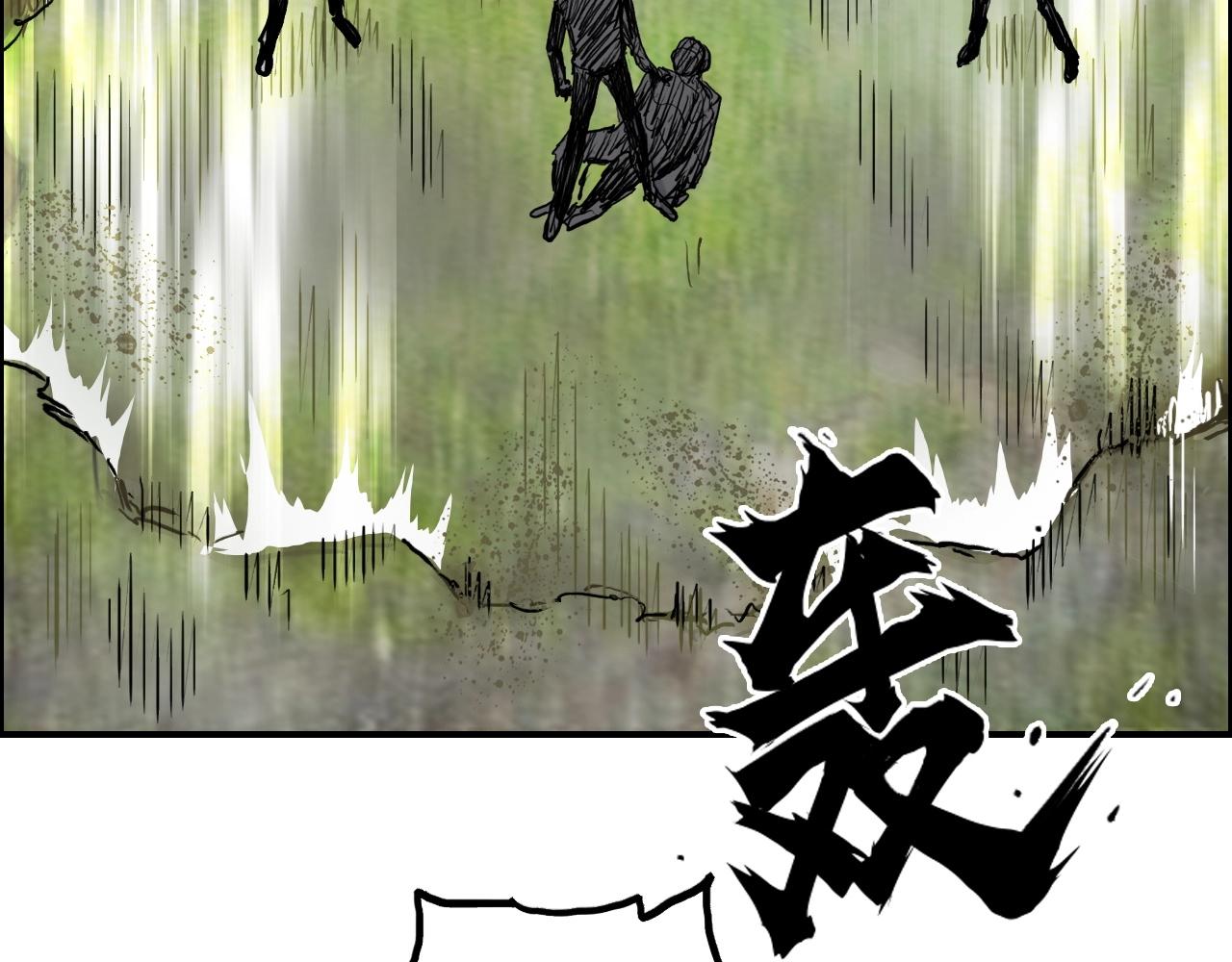 第275话 接我一拳28