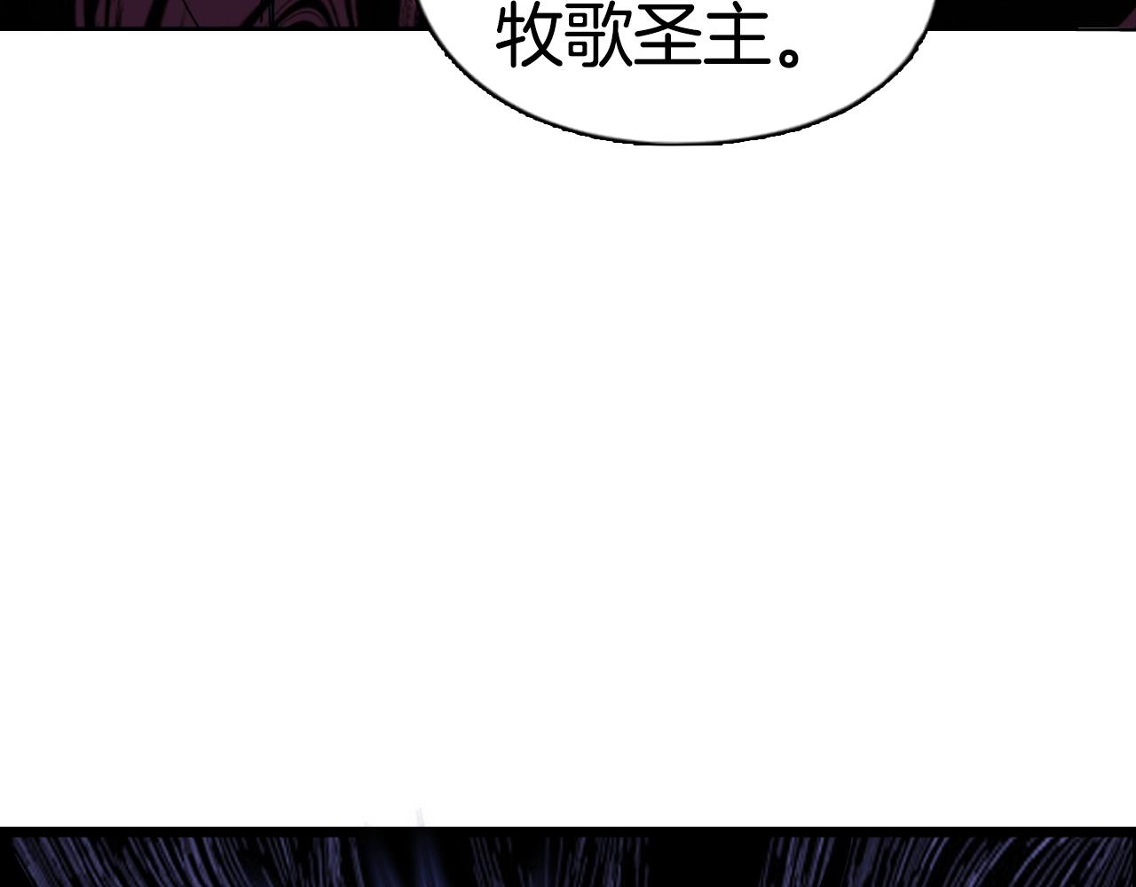 第290话 达成新交易98