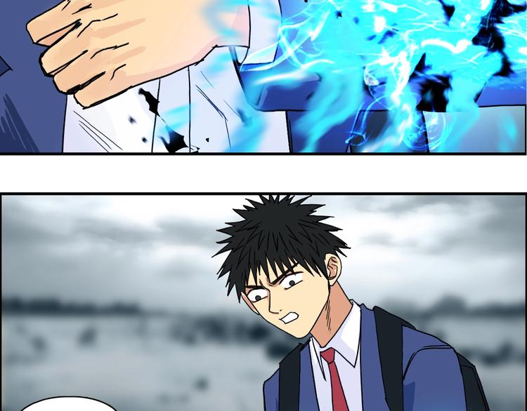 第154话 魂斗炼狱111