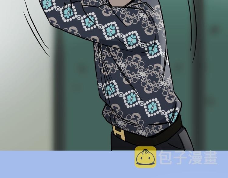 第16话 绑架47