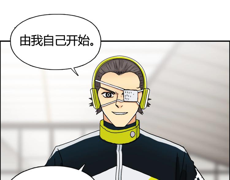第156话 准备登船！61