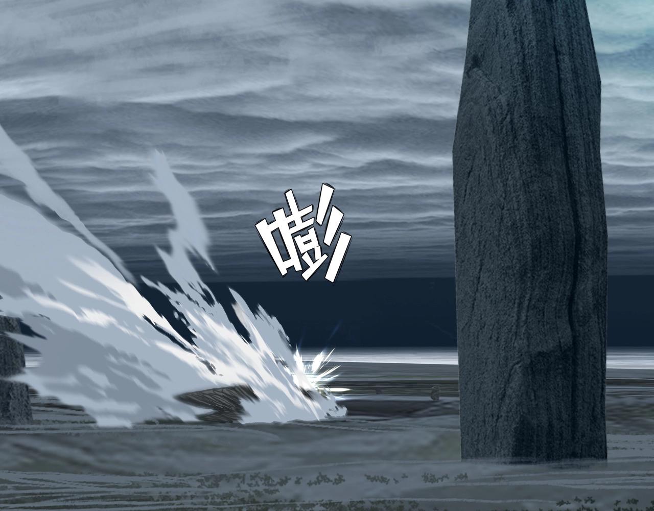 第280话 世间刺头106