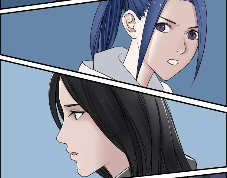 第52话 掉包52