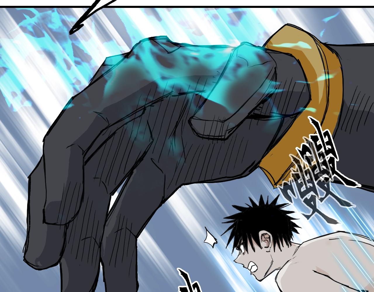 第306话 绝处逢生？？153