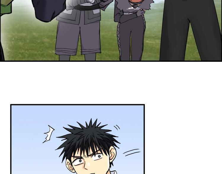 第209话 就静静的看着你装X13