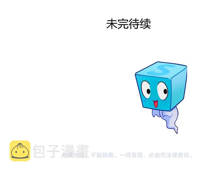第162话 传送失败147