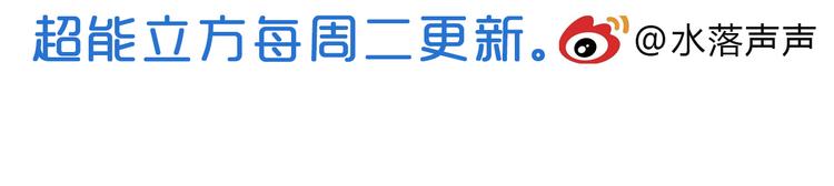 第27话 聚散离合124