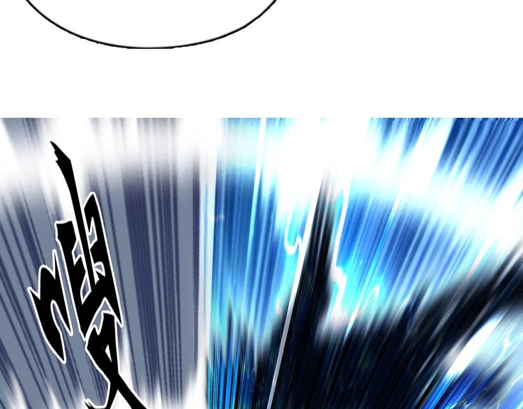 第146话 拆楼！！8