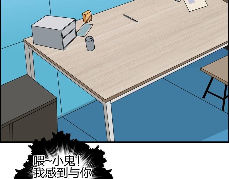 第191话 “血“中送炭65