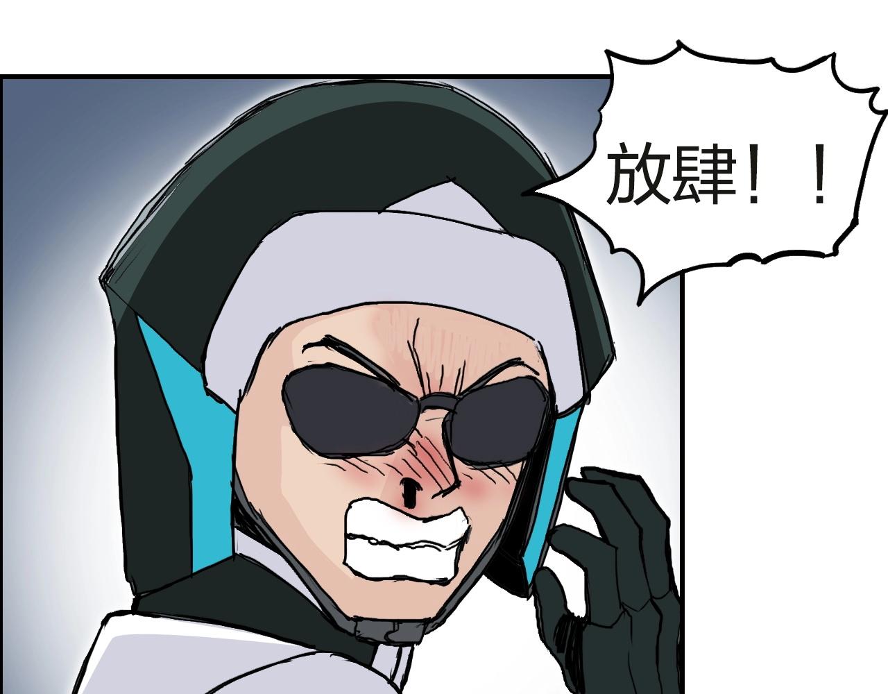第245话 久别重逢113