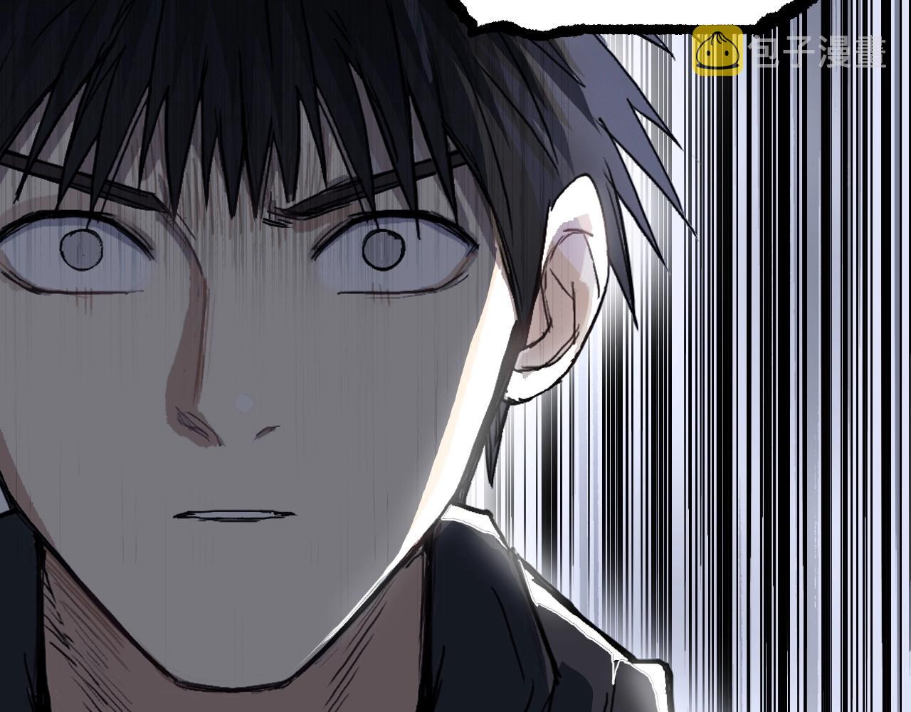 第269话 神罚天劫81