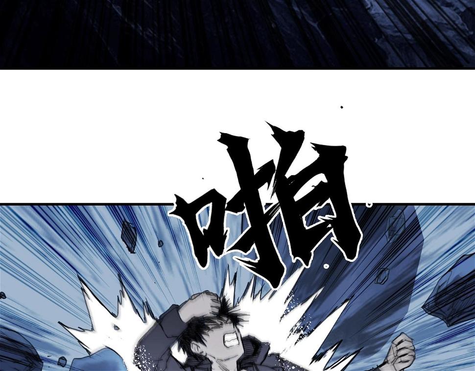第313话 诸天的凋零52