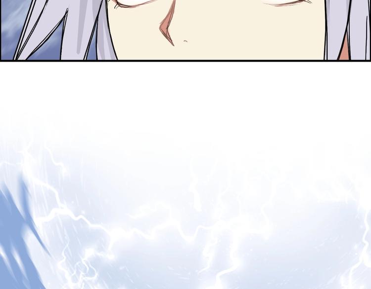 第224话 真香115