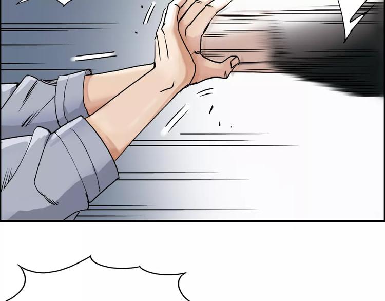 第37话 逃跑计划10