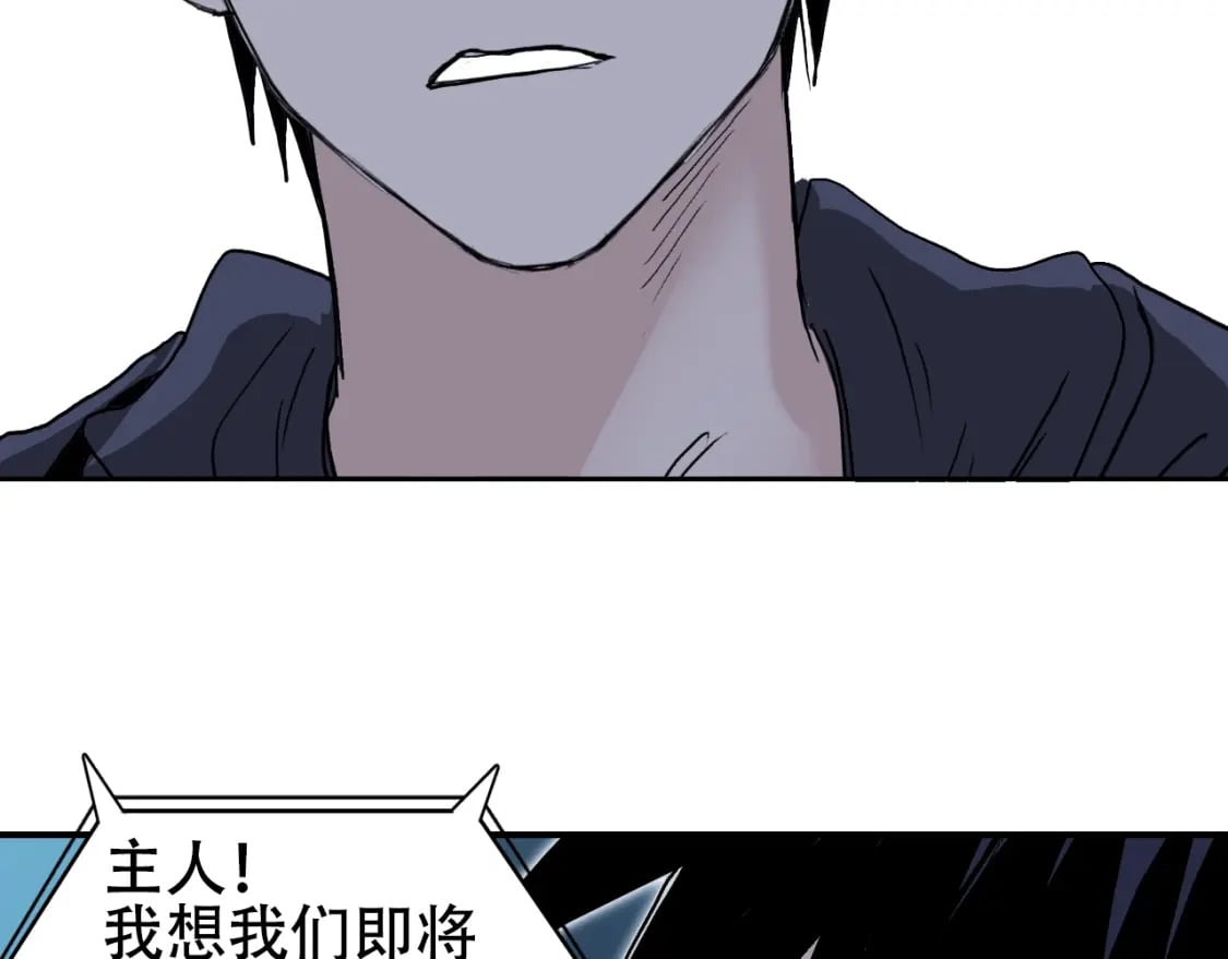 第314话 大领主模板102
