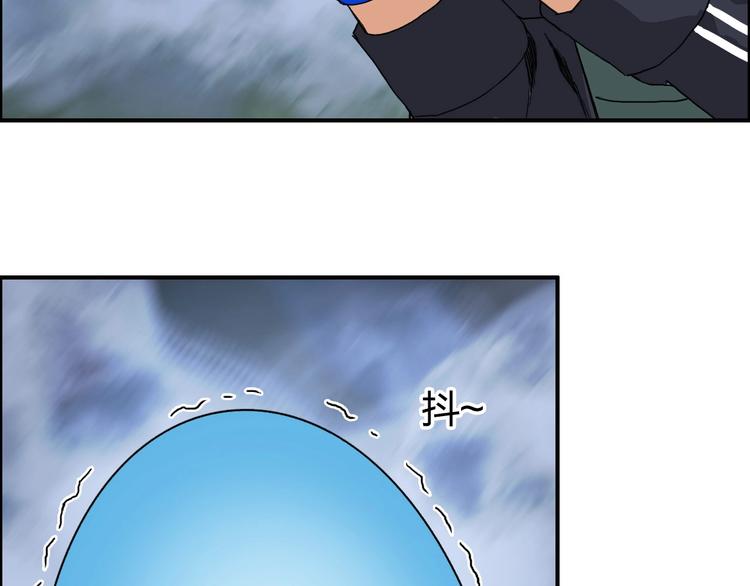 第164话 你不怕吗？56